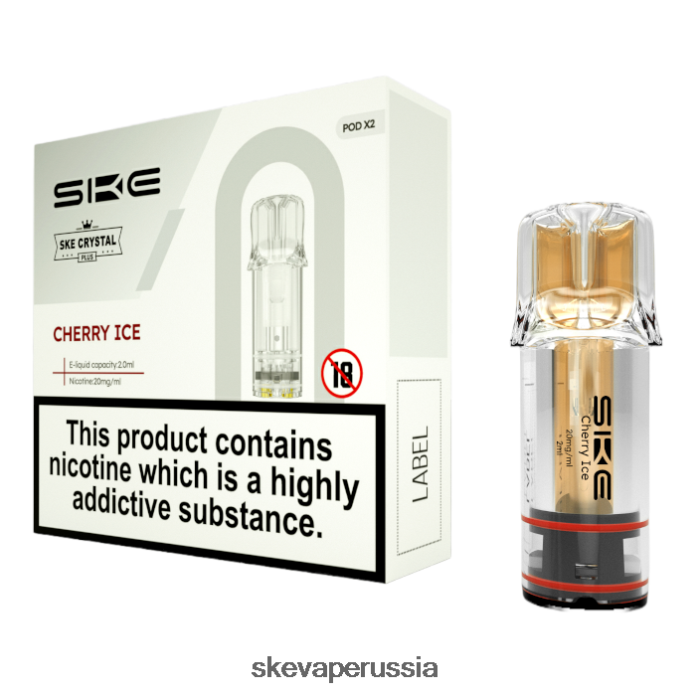 SKE хрустальные вейпы плюс капсулы вишневый лед P4008L106 - SKE Vape Authentication