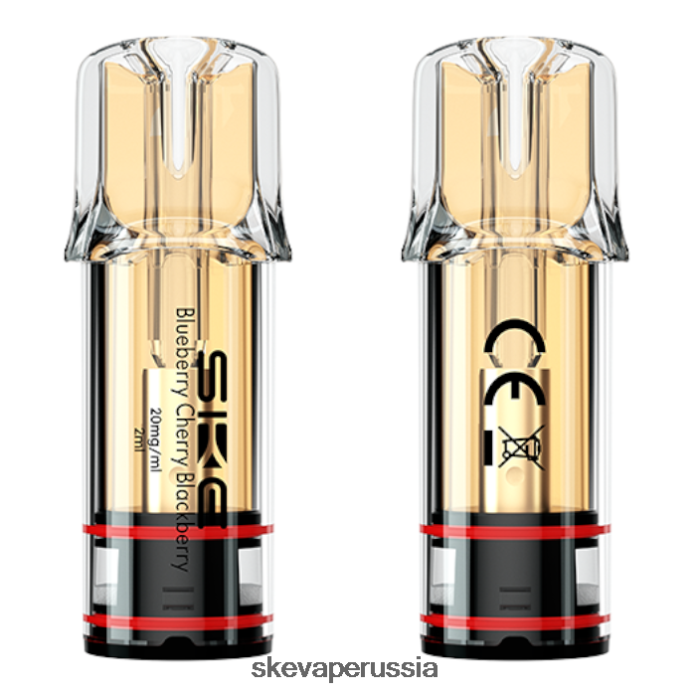 SKE хрустальные вейпы плюс капсулы черника вишня ежевика P4008L108 - SKE Crystal Vape